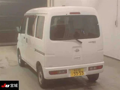 Daihatsu Hijet Cargo