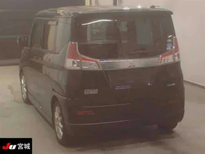 Mitsubishi Delica D:2