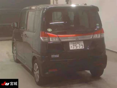 Mitsubishi Delica D:2