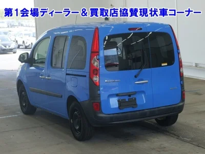 catalog-car-2