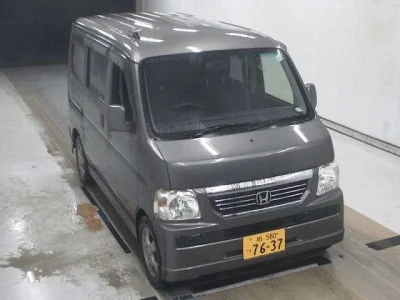Honda VAMOS