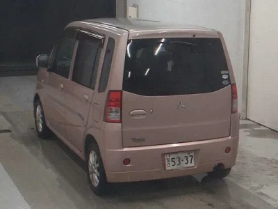 Mitsubishi Toppo