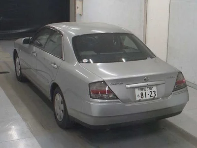 Nissan Gloria
