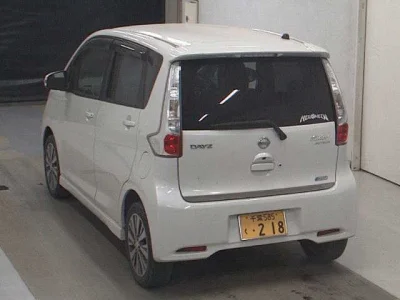 Nissan DAYZ