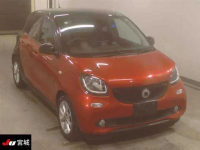 Smart Forfour