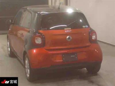 Smart Forfour