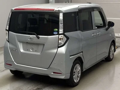 Toyota Tank