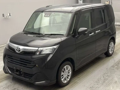 Toyota Tank