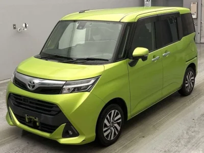 Toyota Tank