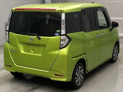 Toyota Tank