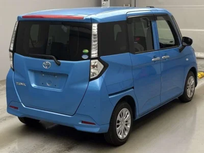 Toyota Tank