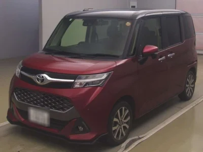 Toyota Tank