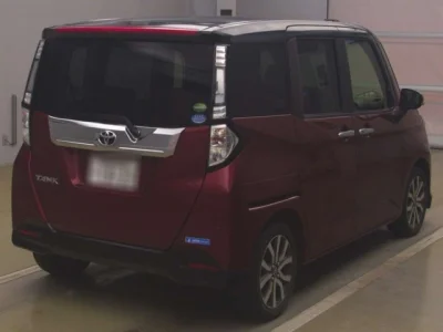 Toyota Tank
