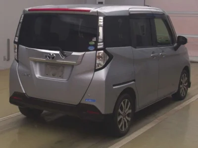 Toyota Tank