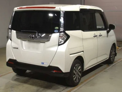 Toyota Tank