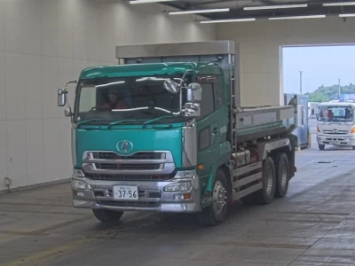 UD Trucks Quon