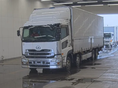 UD Trucks Quon