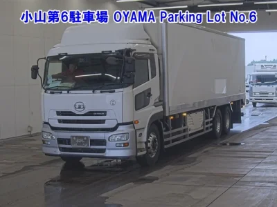 UD Trucks Quon