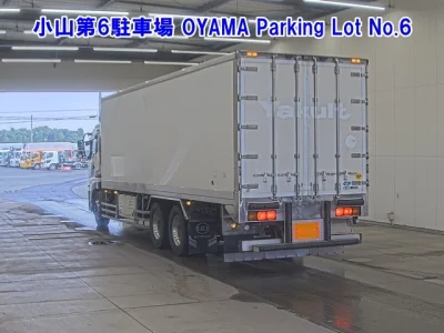 UD Trucks Quon