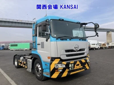 UD Trucks Quon