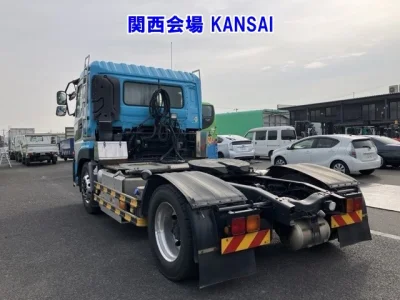 UD Trucks Quon