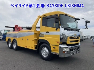 UD Trucks Quon