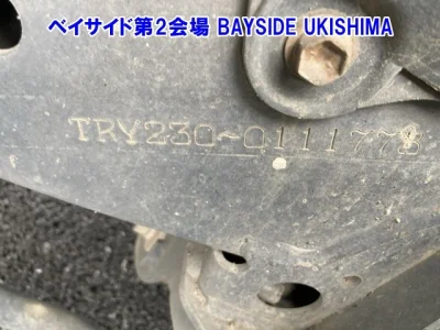 Toyota ToyoAce