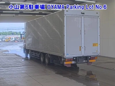 Mitsubishi FUSO SUPER GREAT