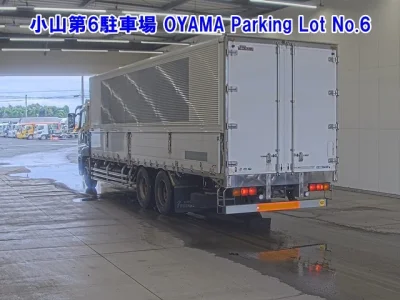 Mitsubishi FUSO SUPER GREAT