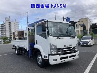 Isuzu FORWARD