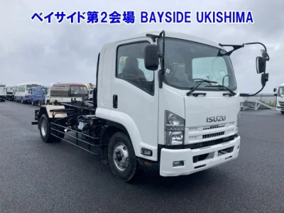 Isuzu FORWARD