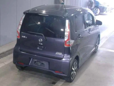 Nissan DAYZ