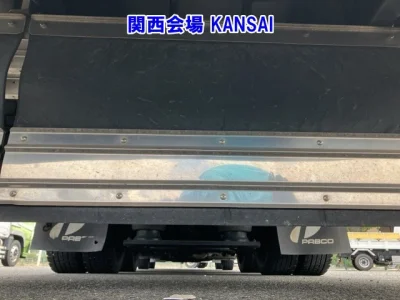 Mitsubishi FUSO SUPER GREAT