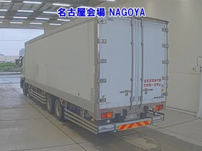 Mitsubishi FUSO SUPER GREAT