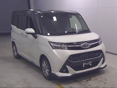 Toyota Tank