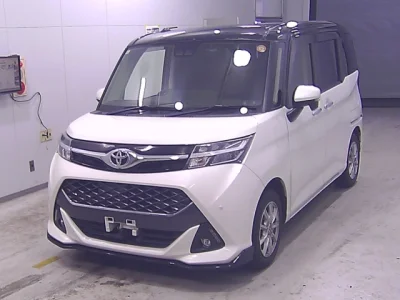 Toyota Tank