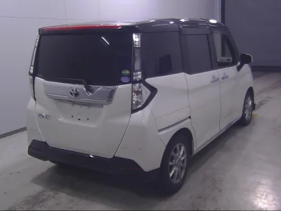 Toyota Tank