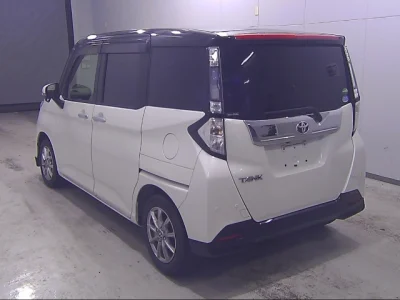 Toyota Tank