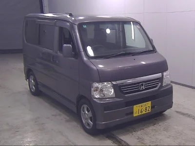 Honda VAMOS