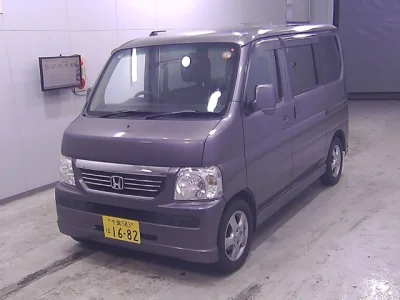 Honda VAMOS