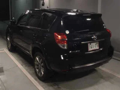Toyota Vanguard