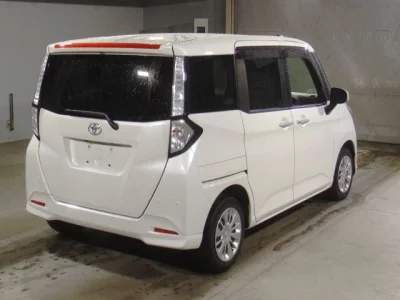 Toyota Tank