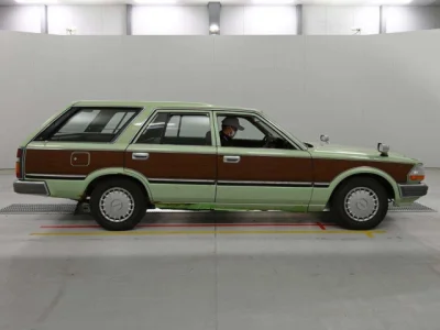 Nissan Gloria