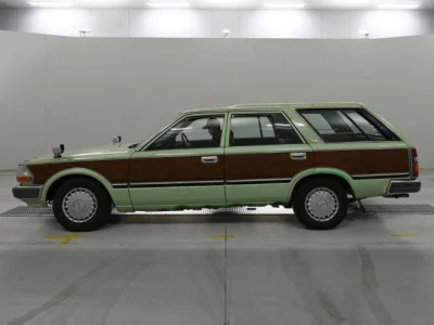 Nissan Gloria