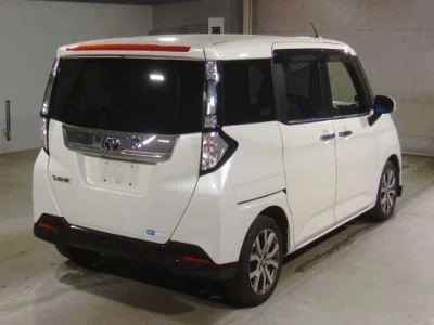 Toyota Tank