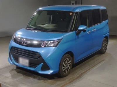 Toyota Tank