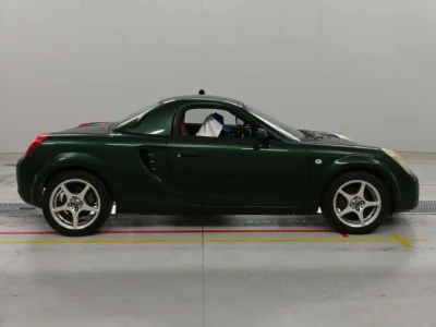 Toyota MR-S