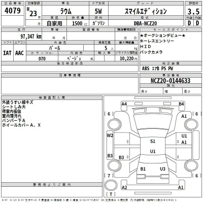 Toyota Raum
