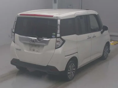 Toyota Tank