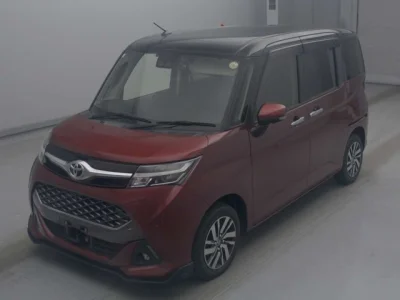 Toyota Tank